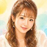 辻希美の実家が金持ちと言われる5つの理由！母のハンバーガー店から板橋区130坪豪邸まで　