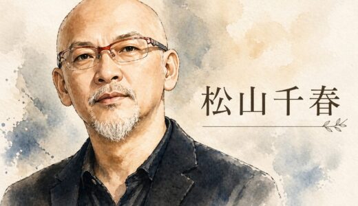 松山千春の奥さんは金田孝子！「この女を離したら一生バカ」と決断した婚約から孫の誕生まで！