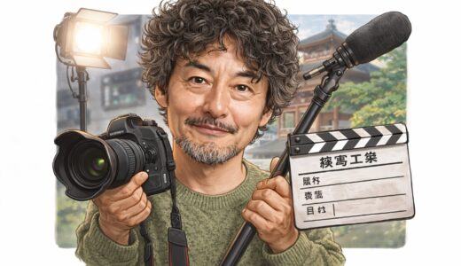 山口馬木也の結婚相手は一般人！妻と子供2人の家族エピソード＆高岡早紀との噂の真相