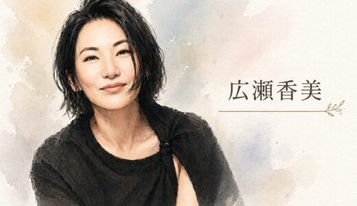 広瀬香美は大沢たかおの元嫁！離婚後に再婚したイタリア系アメリカ人の旦那とは何者？