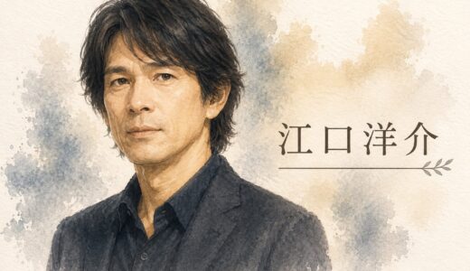 江口洋介の再婚は嘘だった！妻・森高千里と25年以上の夫婦継続中！息子のイケメンぶりと音楽活動にも注目
