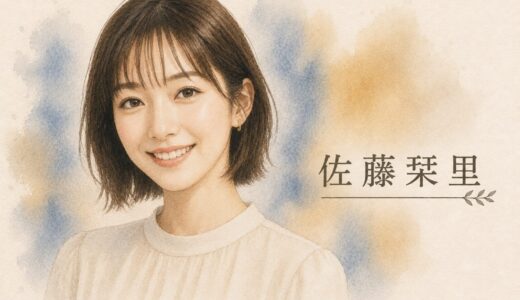 佐藤栞里の母・明子さんは超絶美人！？タイムマシーン3号・山本浩司との遠い親戚関係が有吉の壁で発覚！