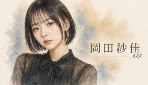 岡田紗佳の年収が1000万円超えって本当！？non-noモデルからMリーガーに転身した強さの秘密！
