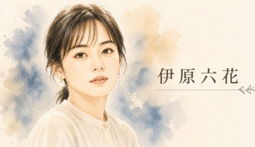 伊原六花の国籍は韓国ではなく純日本人！本名「林沙耶」の真実と在日説が生まれた理由を完全解説！