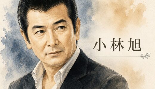 小林旭の息子は小林一路でマイトガイレーベル代表！娘・真実はカレー屋経営のバンドボーカルで親子の絆がすごい！