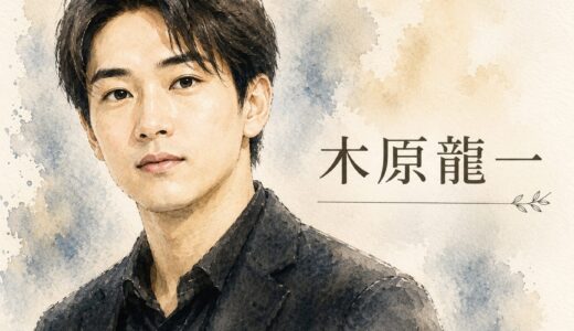 木原龍一の実家が金持ちの理由！父親の職業と名古屋時代の苦難、「りくりゅうの母」が送った連名お礼状の感動秘話！